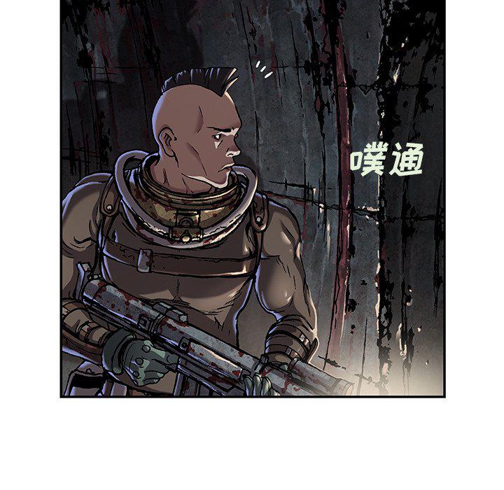 至高指令漫画韩漫全集-第79话无删减无遮挡章节图片 