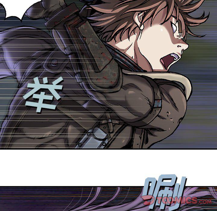 至高指令漫画韩漫全集-第80话无删减无遮挡章节图片 