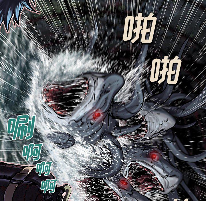 至高指令漫画韩漫全集-第80话无删减无遮挡章节图片 