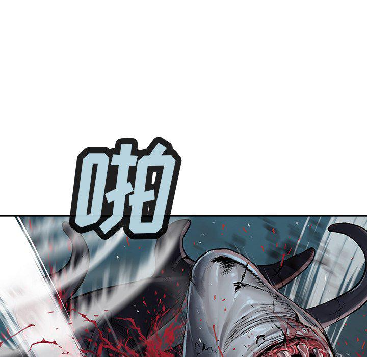 至高指令漫画韩漫全集-第80话无删减无遮挡章节图片 