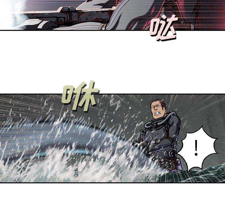 至高指令漫画韩漫全集-第80话无删减无遮挡章节图片 