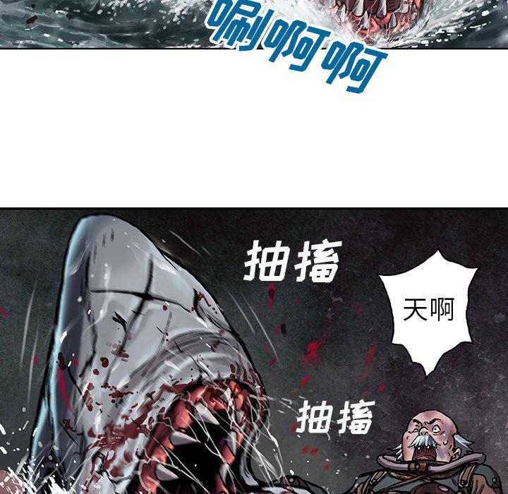 至高指令漫画韩漫全集-第80话无删减无遮挡章节图片 
