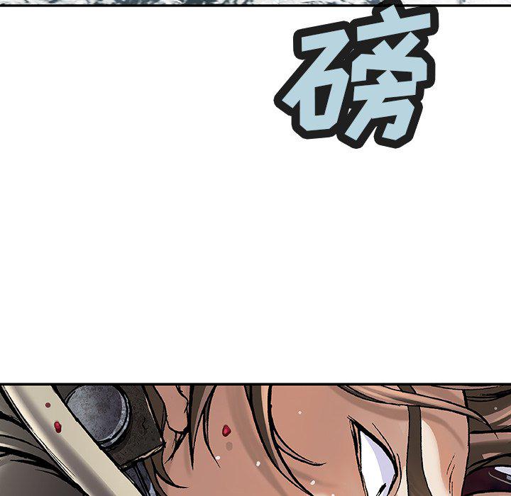 至高指令漫画韩漫全集-第80话无删减无遮挡章节图片 