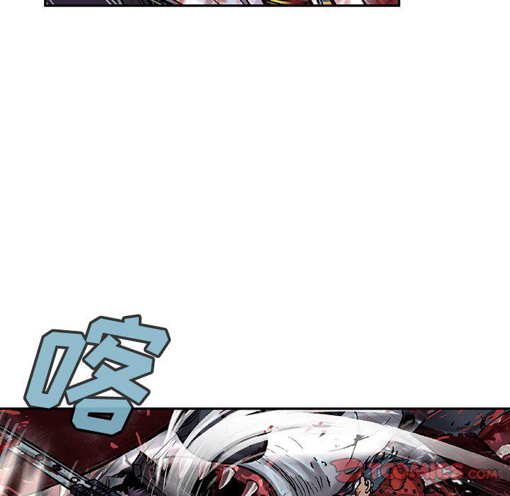 至高指令漫画韩漫全集-第80话无删减无遮挡章节图片 