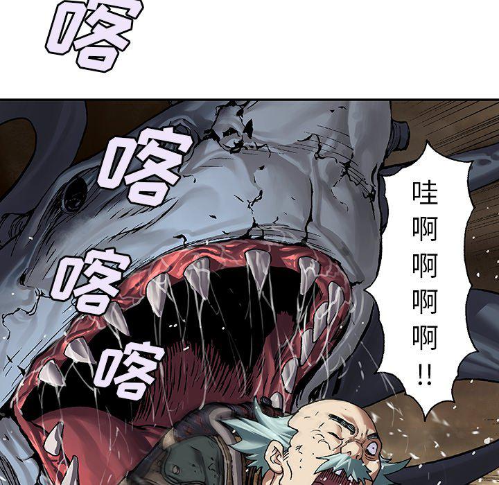 至高指令漫画韩漫全集-第80话无删减无遮挡章节图片 