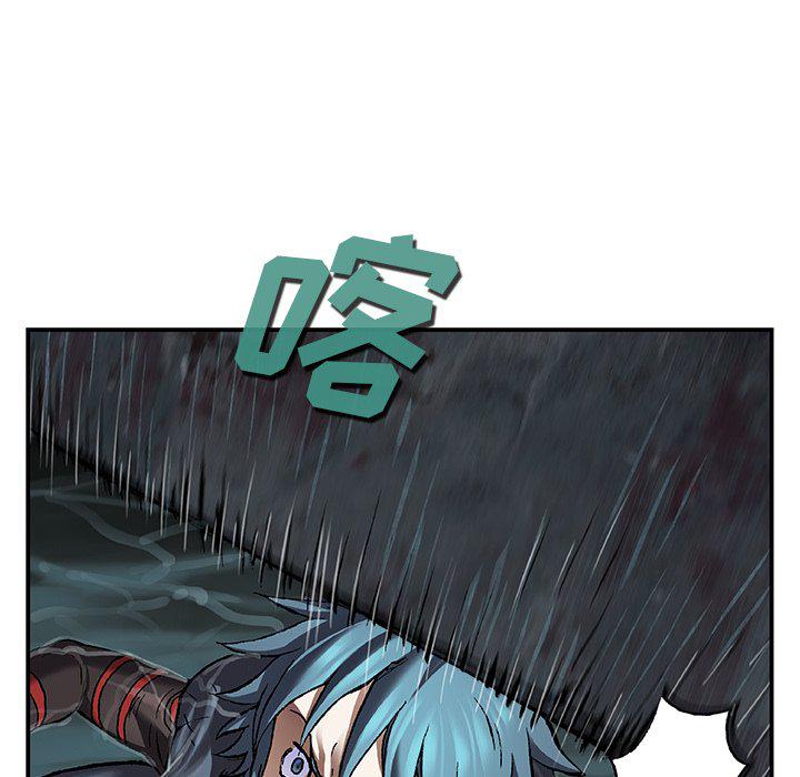 至高指令漫画韩漫全集-第80话无删减无遮挡章节图片 
