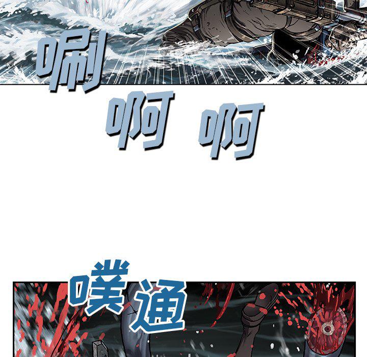 至高指令漫画韩漫全集-第80话无删减无遮挡章节图片 