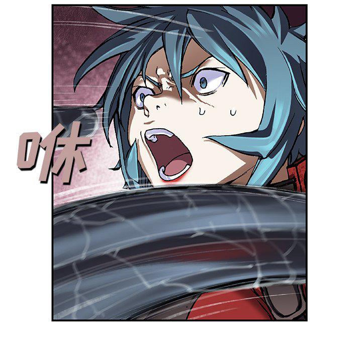 至高指令漫画韩漫全集-第80话无删减无遮挡章节图片 