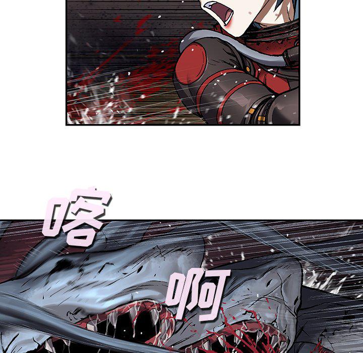 至高指令漫画韩漫全集-第80话无删减无遮挡章节图片 