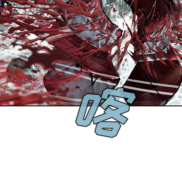 至高指令漫画韩漫全集-第80话无删减无遮挡章节图片 