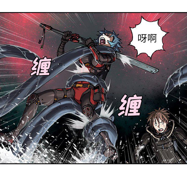 至高指令漫画韩漫全集-第80话无删减无遮挡章节图片 