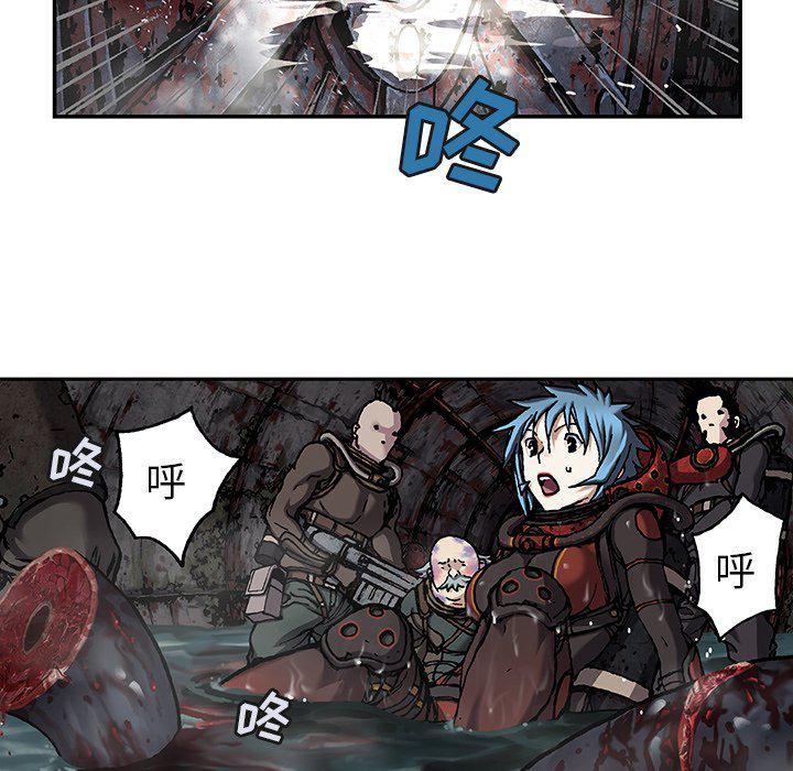 至高指令漫画韩漫全集-第80话无删减无遮挡章节图片 