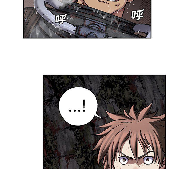 至高指令漫画韩漫全集-第80话无删减无遮挡章节图片 