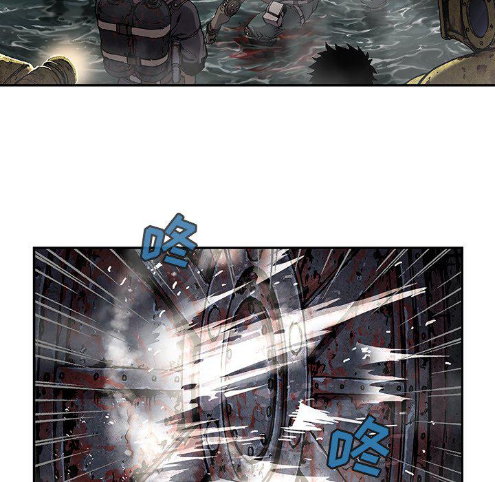 至高指令漫画韩漫全集-第80话无删减无遮挡章节图片 