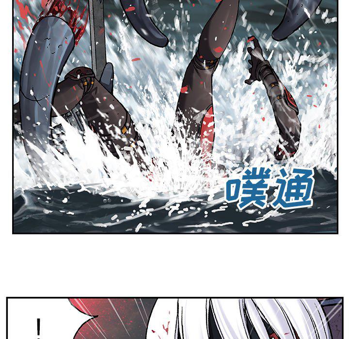 至高指令漫画韩漫全集-第80话无删减无遮挡章节图片 