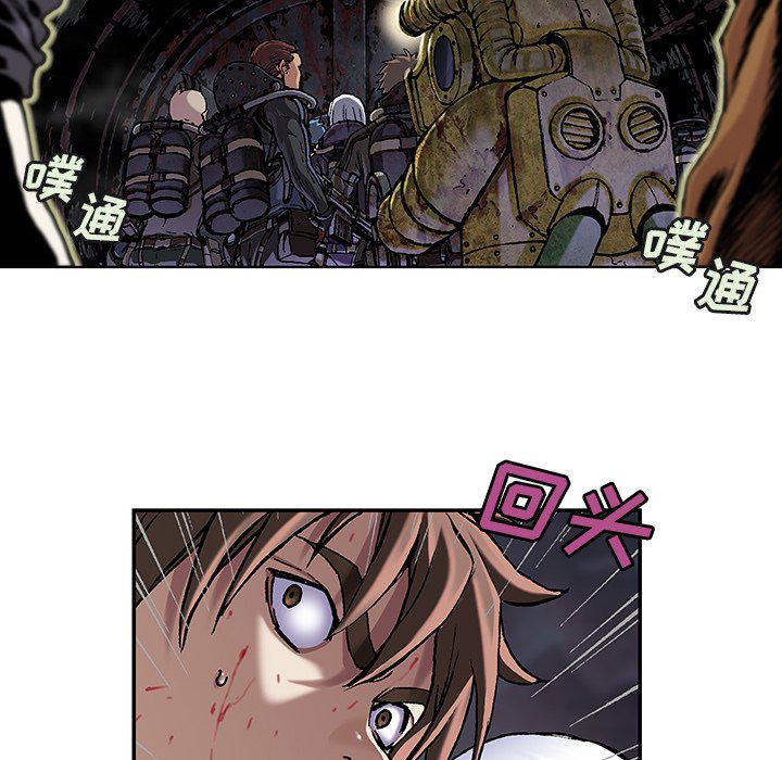 至高指令漫画韩漫全集-第80话无删减无遮挡章节图片 