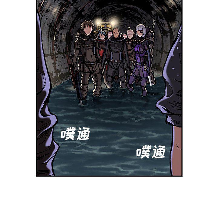 至高指令漫画韩漫全集-第81话无删减无遮挡章节图片 