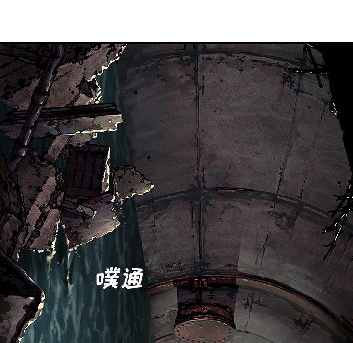 至高指令漫画韩漫全集-第81话无删减无遮挡章节图片 