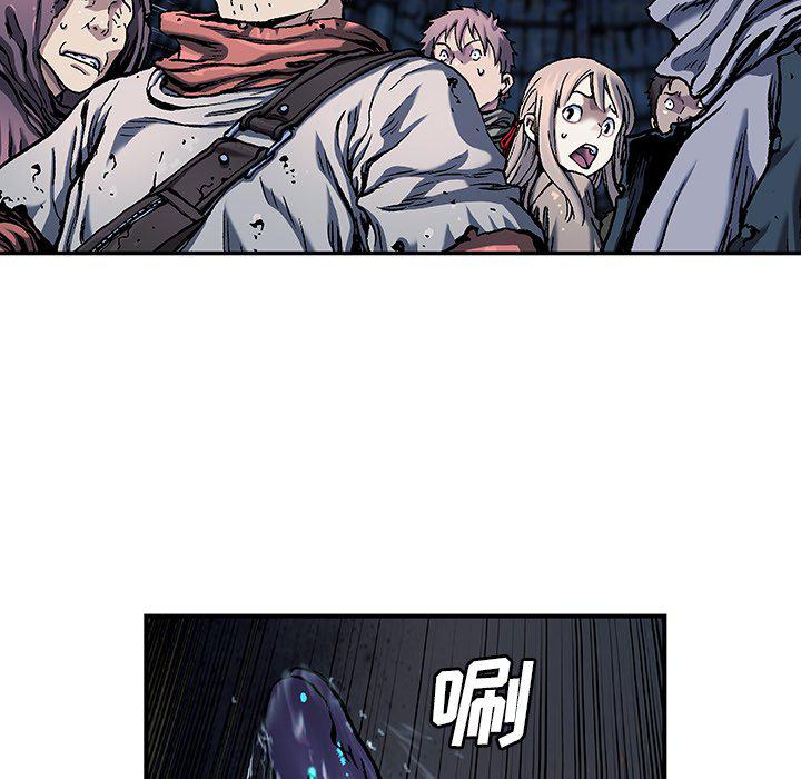 至高指令漫画韩漫全集-第81话无删减无遮挡章节图片 