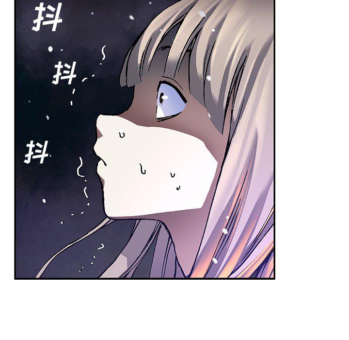 至高指令漫画韩漫全集-第81话无删减无遮挡章节图片 
