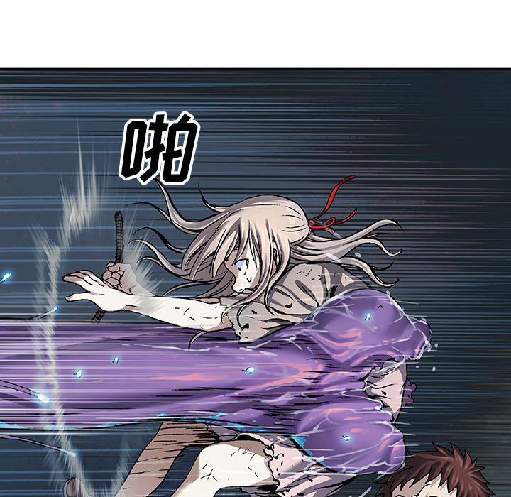 至高指令漫画韩漫全集-第81话无删减无遮挡章节图片 