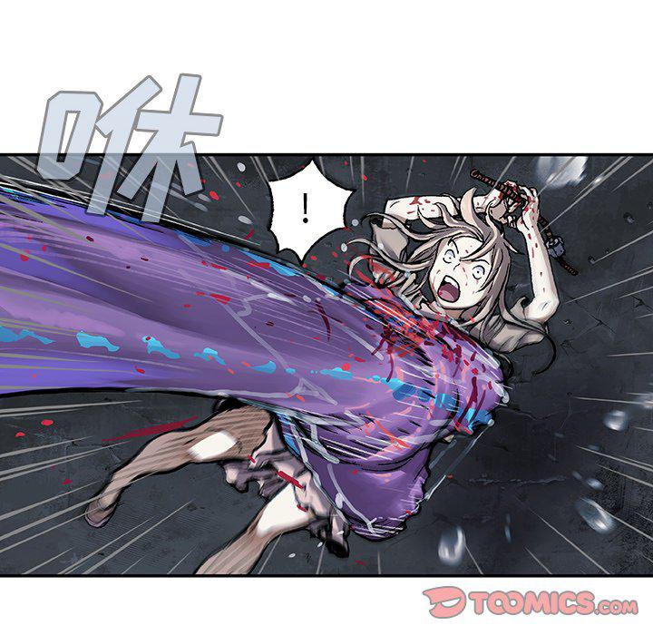 至高指令漫画韩漫全集-第81话无删减无遮挡章节图片 