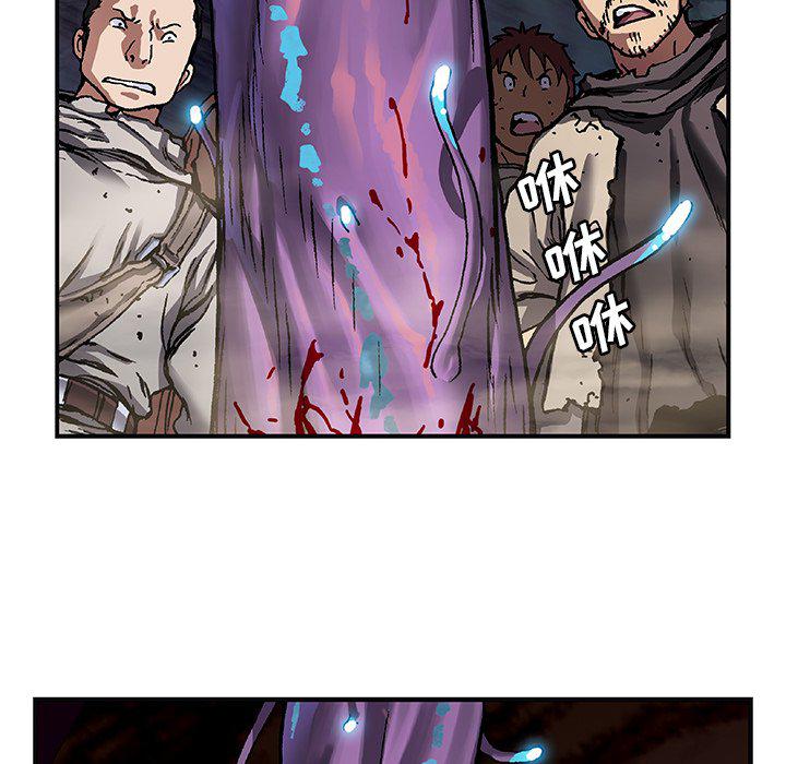 至高指令漫画韩漫全集-第81话无删减无遮挡章节图片 