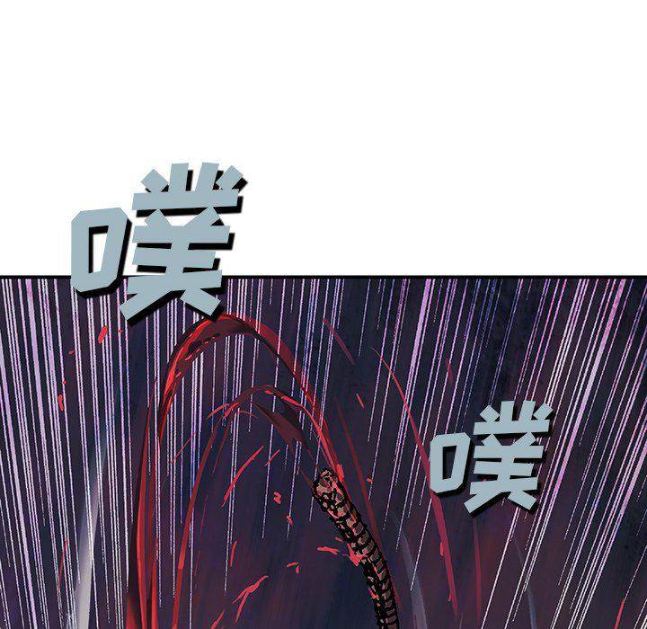 至高指令漫画韩漫全集-第81话无删减无遮挡章节图片 