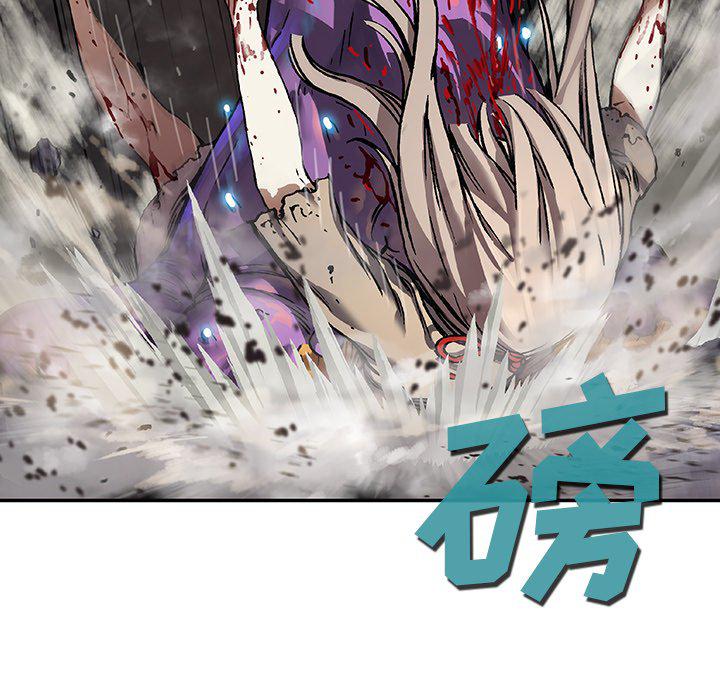 至高指令漫画韩漫全集-第81话无删减无遮挡章节图片 