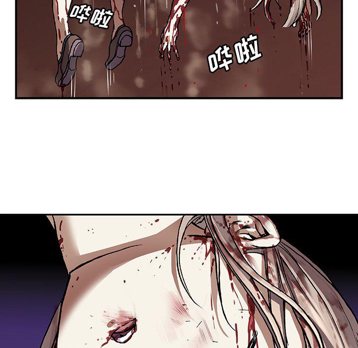 至高指令漫画韩漫全集-第81话无删减无遮挡章节图片 