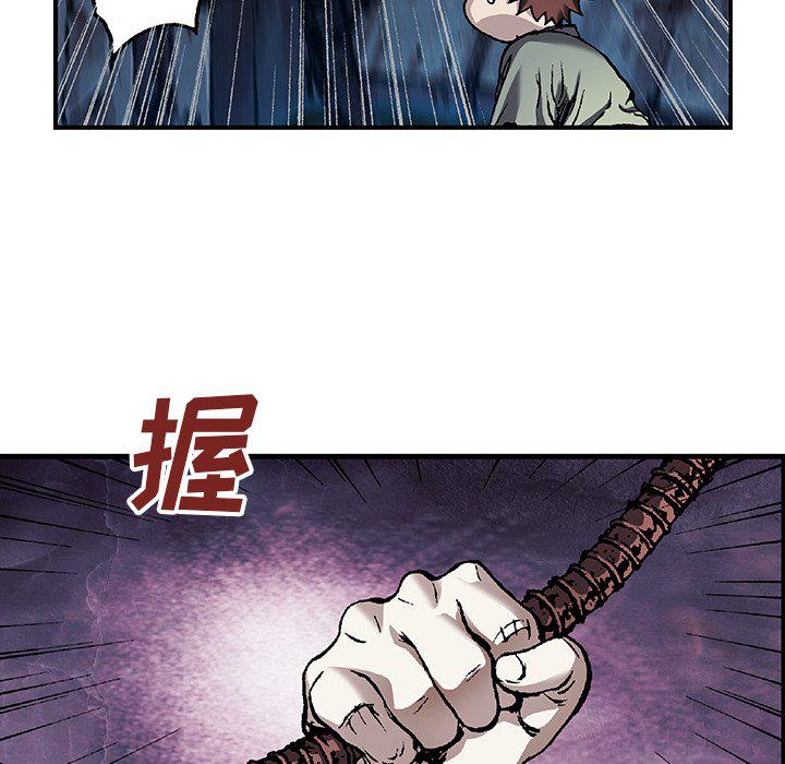 至高指令漫画韩漫全集-第82话无删减无遮挡章节图片 