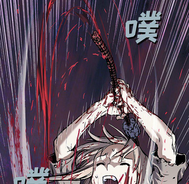 至高指令漫画韩漫全集-第82话无删减无遮挡章节图片 