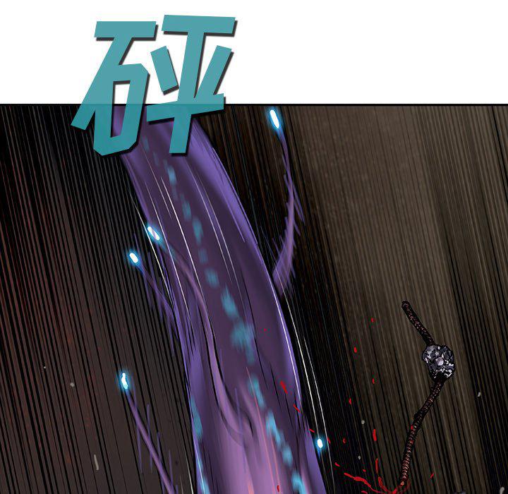 至高指令漫画韩漫全集-第82话无删减无遮挡章节图片 
