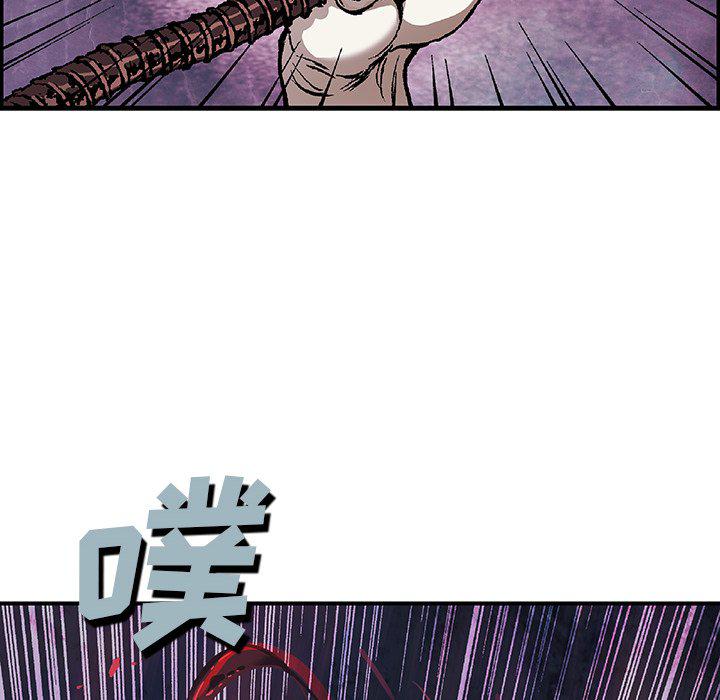 至高指令漫画韩漫全集-第82话无删减无遮挡章节图片 