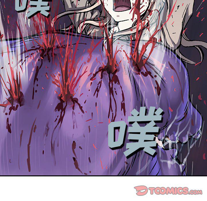 至高指令漫画韩漫全集-第82话无删减无遮挡章节图片 