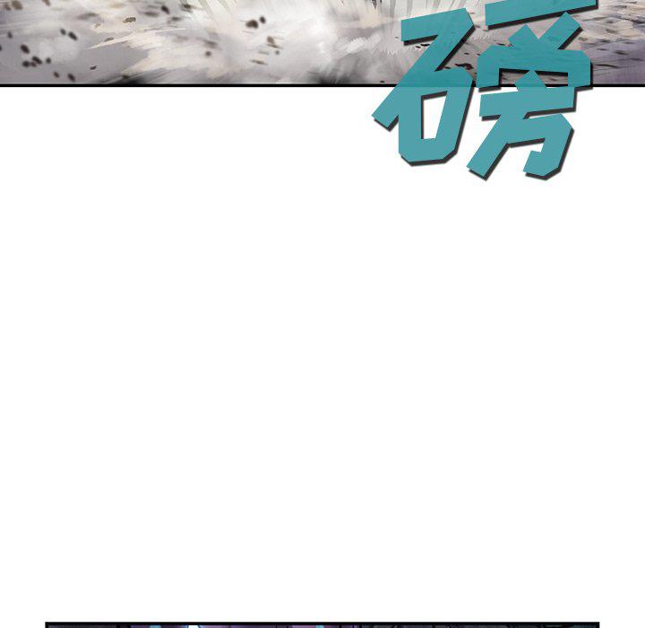 至高指令漫画韩漫全集-第82话无删减无遮挡章节图片 