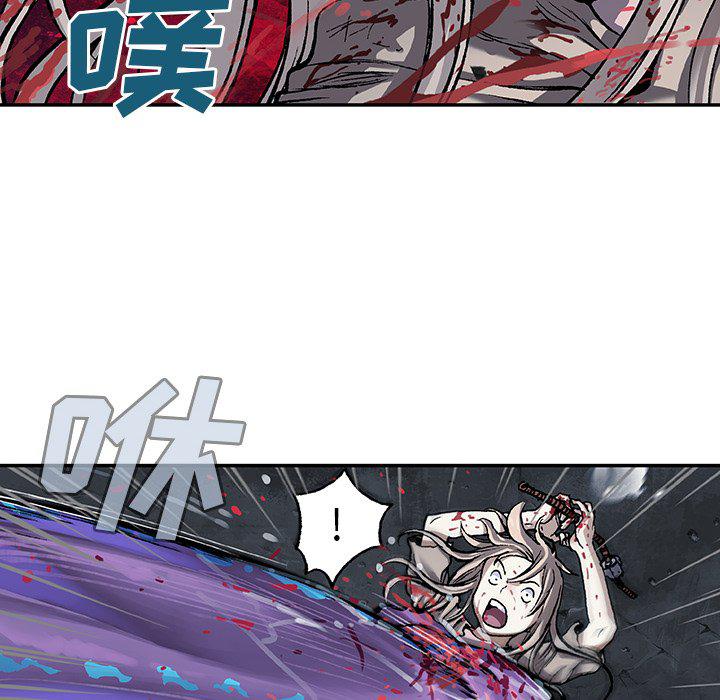至高指令漫画韩漫全集-第82话无删减无遮挡章节图片 
