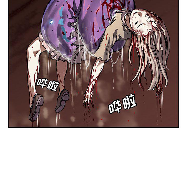 至高指令漫画韩漫全集-第82话无删减无遮挡章节图片 