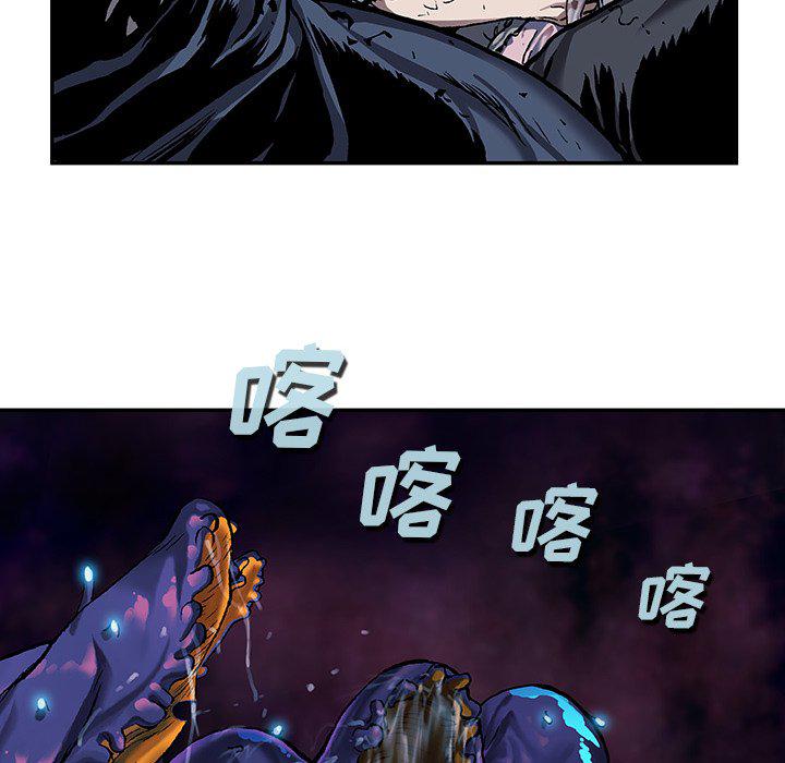 至高指令漫画韩漫全集-第82话无删减无遮挡章节图片 
