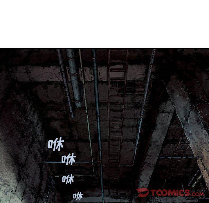 至高指令漫画韩漫全集-第82话无删减无遮挡章节图片 