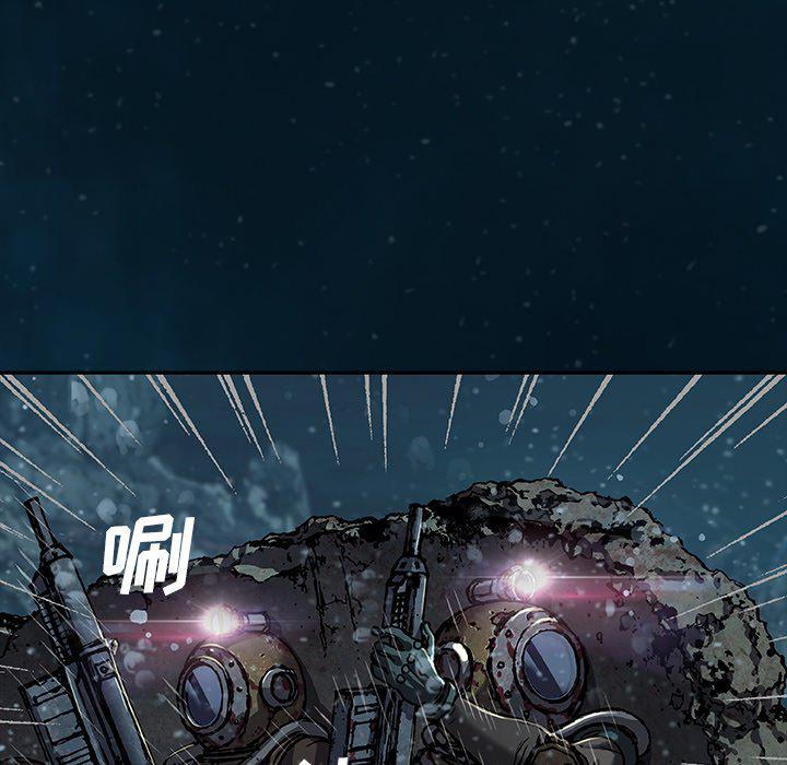 至高指令漫画韩漫全集-第83话无删减无遮挡章节图片 