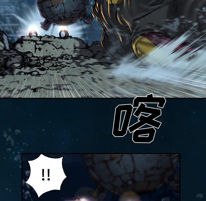 至高指令漫画韩漫全集-第83话无删减无遮挡章节图片 