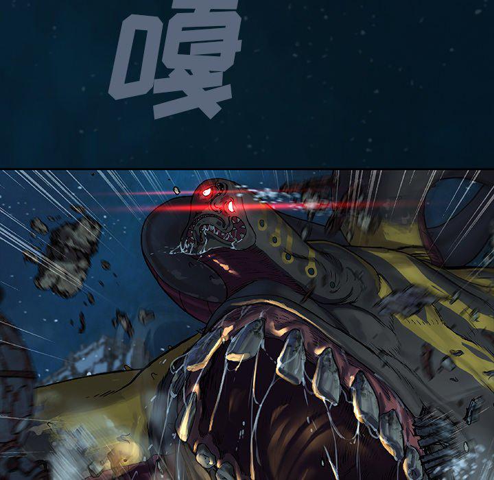 至高指令漫画韩漫全集-第83话无删减无遮挡章节图片 