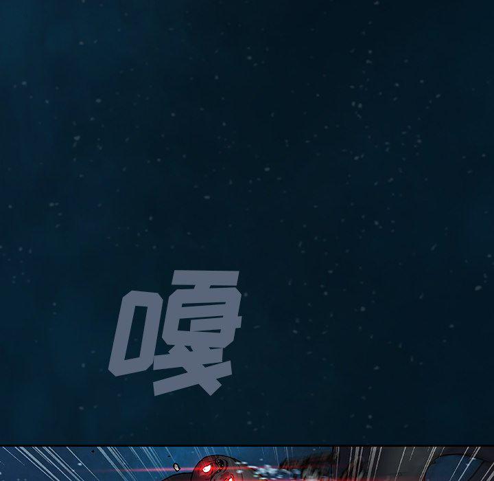 至高指令漫画韩漫全集-第84话无删减无遮挡章节图片 