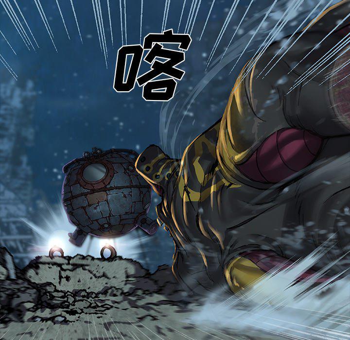 至高指令漫画韩漫全集-第84话无删减无遮挡章节图片 