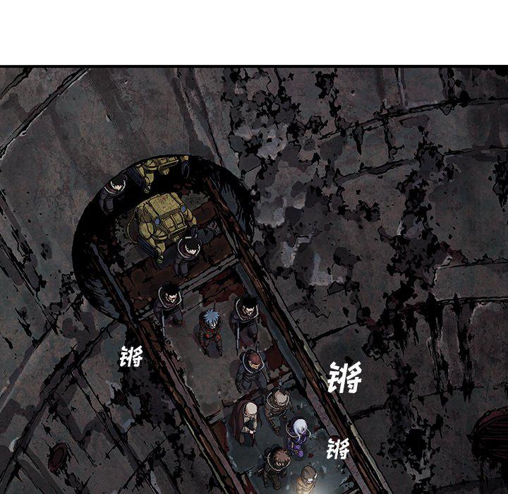 至高指令漫画韩漫全集-第84话无删减无遮挡章节图片 