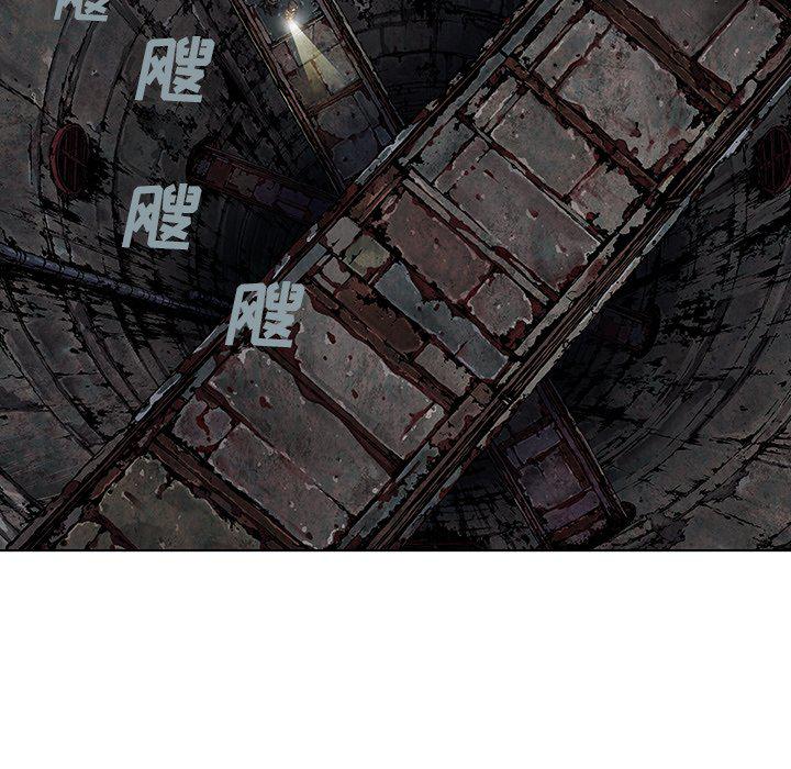 至高指令漫画韩漫全集-第84话无删减无遮挡章节图片 