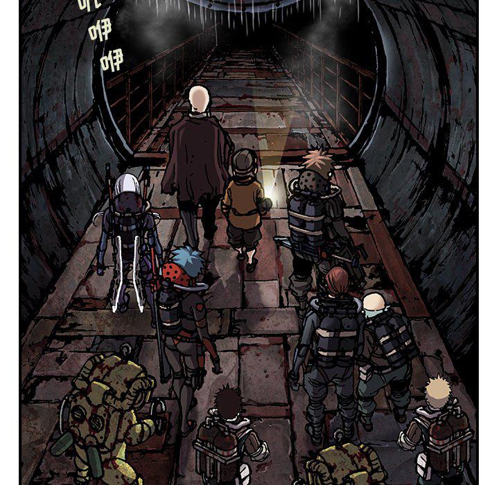至高指令漫画韩漫全集-第84话无删减无遮挡章节图片 