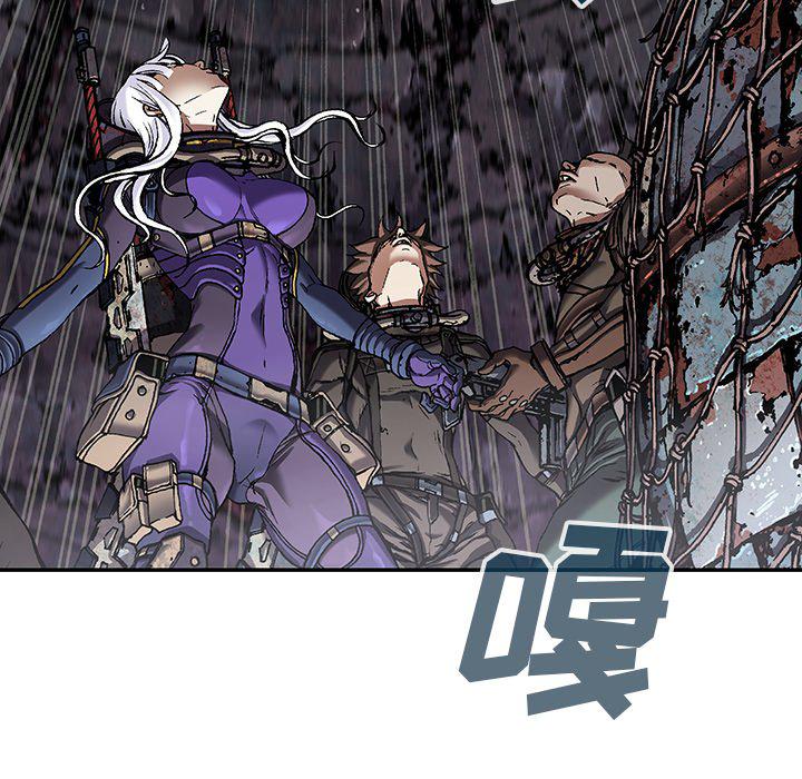 至高指令漫画韩漫全集-第84话无删减无遮挡章节图片 