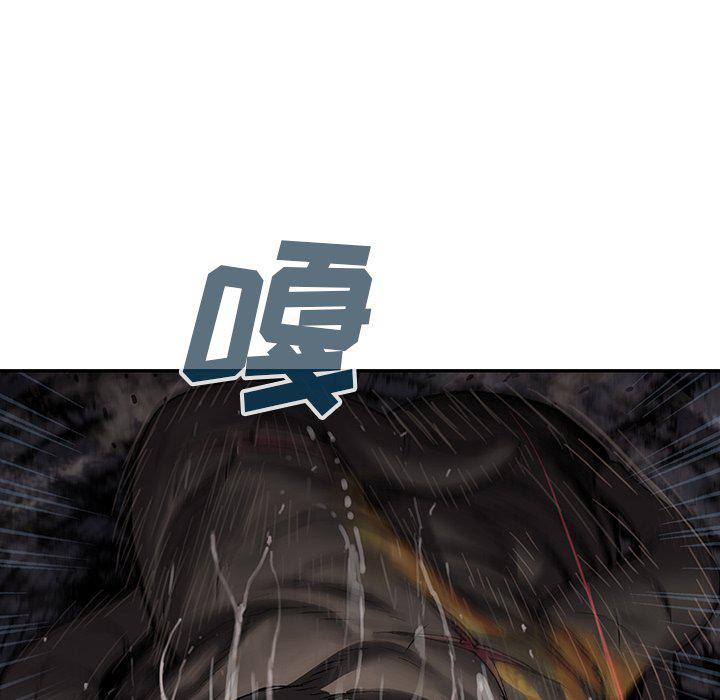 至高指令漫画韩漫全集-第84话无删减无遮挡章节图片 
